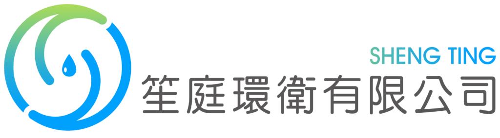 笙庭環衛有限公司-桃園除蟲、新竹除蟲、桃園消毒、新竹消毒、桃園除蟑螂、桃園除老鼠、桃園除螞蟻、桃園除白蟻、桃園除蛀蟲、桃園除跳蚤、桃園除蒼蠅、新竹除蟑螂、新竹除老鼠、新竹除螞蟻、新竹除白蟻、新竹除蛀蟲、新竹除跳蚤、新竹病媒防治、桃園病媒防治-logo-2